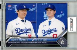 2023 Topps Now Yoshinobu Yamamoto / Shohei Ohtani #OS-26 2023 World Baseball Classic Champions Reunite in Los Angeles Dodgers