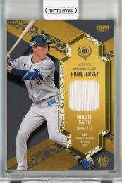 BBM ルーキーエディションプレミアム 2025 齋藤大翔 ジャージカード【102/140】 埼玉西武ライオンズ