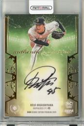 BBM ルーキーエディションプレミアム 2025 東山玲士 直筆サインカード【07/15】 オリックスバファローズ