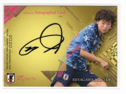 2020 エポック 日本代表SE  宮川麻都 直筆サインカード 19/50