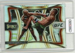 2021 Panini Select UFC MMA Welterweight Kamaru Usman  Base Premier Level