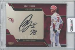 ミントモール / MINT 浦和店 / 2022 Topps NPB 吉野創士 Orange(RC