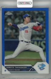 2023 Topps NPB Chrome 髙橋宏斗 Blue(初期傷有り)【095/150】 中日ドラゴンズ