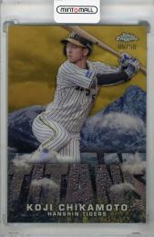 2023 Topps NPB Chrome 近本光司 TAITANS Gold【06/50】 阪神タイガース