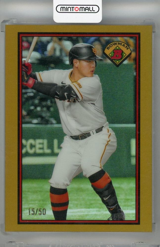 ミントモール / MINT 浦和店 / 2023 Topps NPB Bowman 岡本和真 1989 Bowman Gold【15/50】  読売ジャイアンツ