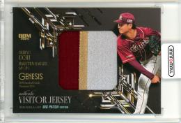 2025 BBM GENESIS 内星龍 ビッグパッチカード【33/35】