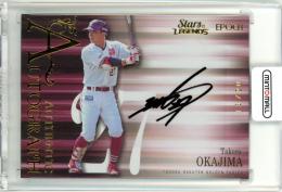 2022 EPOCH 東北楽天ゴールデンイーグルス STARS&LEGENDS 岡島豪郎 直筆サインカード【13/20】