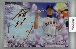 2020 BBM 読売ジャイアンツヒストリー1934-2020 西村健太朗 CROSS FOIL SIGNING(表面左上折れ有り)【02/25】