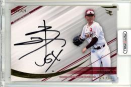 日本最大級のトレカ専門通販モール ミントモール / TOP