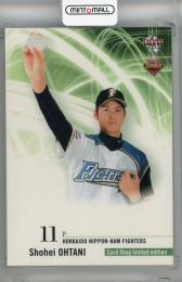 2013 BBM ルーキーエディション 大谷翔平/菅野智之 カードショップ限定プロモーションカード(RC) 北海道日本ハムファイターズ/読売ジャイアンツ