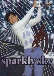 2018BBM　インフィニティ　- INFINITY - ゴルフ 中嶋常幸 sparkly sky オレンジ箔サイン版 083/100