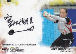 2018BBM　インフィニティ　- INFINITY - 陸上競技 室伏由佳 直筆サインカード　横 34/85