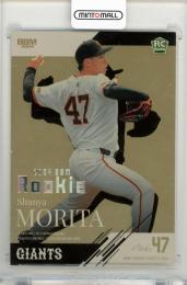 2024 BBM 読売ジャイアンツ 森田駿哉 #G18ルーキーパラレル版【04/25】《やや難あり 表面、右下角にダメージあり》