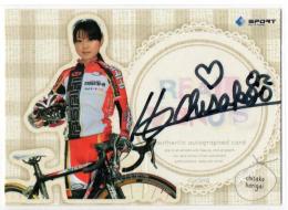 2010 BBM Real Venus  自転車 針谷千紗子 直筆サインカード 19/150