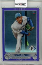 2022 TOPPS Chrome NPB 達孝太 #28 Purple Refractor【206/299】 北海道日本ハムファイターズ