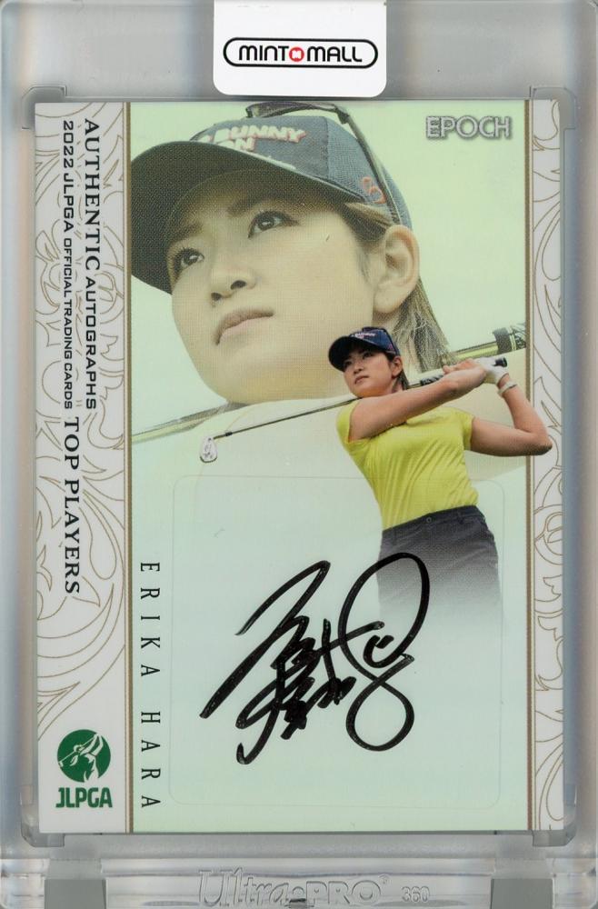 ミントモール / MINT 千葉店 / EPOCH JLPGA 日本女子プロゴルフ TOP PLAYERS 2022 原英莉花 直筆サインカード  23/30