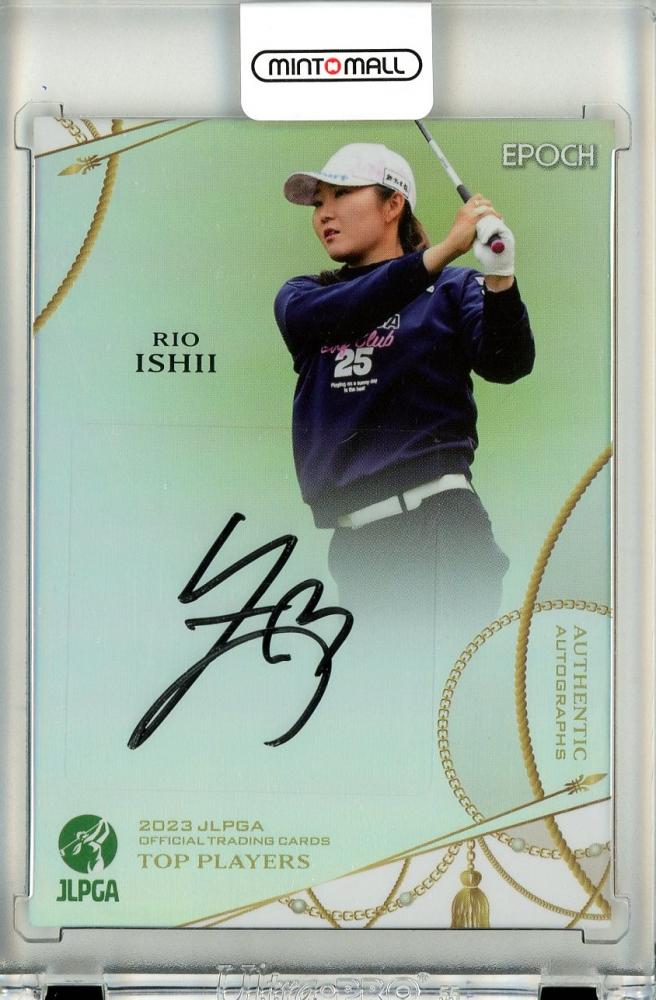 ミントモール / MINT 立川店 / 2023 EPOCH JLPGA 女子ゴルフ TOP PLAYERS 石井理緒 直筆サインカード パラレル版  08/10