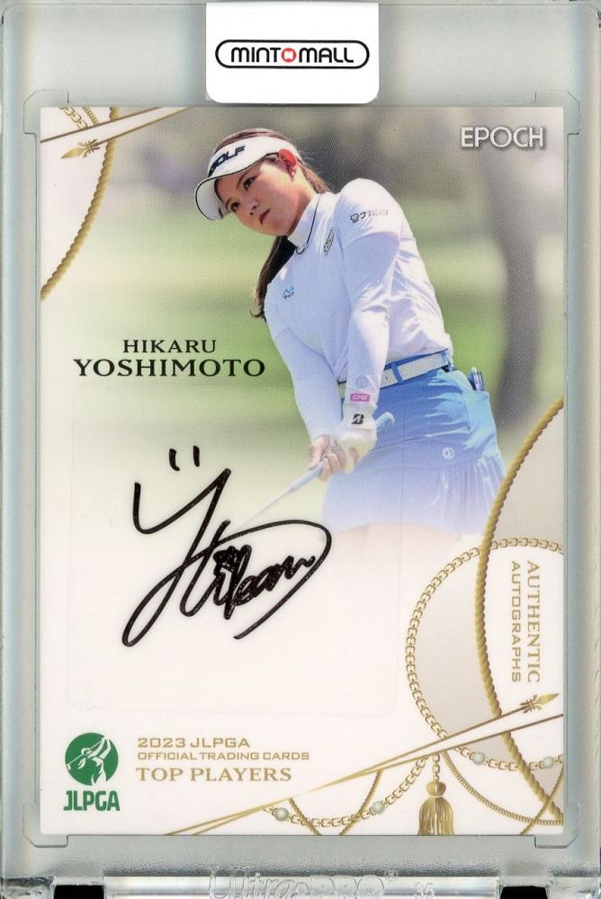 2023 JLPGA 女子ゴルフ Top Player 吉本ひかる 直筆サインカード #45/85