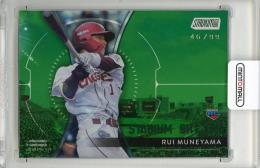2025 TOPPS Stadium Club NPB 宗山塁 STADIUMSHOTS Green Foil#SS23【46/99】 東北楽天ゴールデンイーグルス