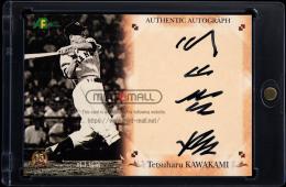 2009 EPOCH 日本プロ野球OBクラブオフィシャルカードセット第一集 A01 川上哲治 直筆サインカード【024/102】  (MSV#1594)