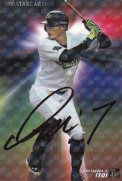 2016 カルビー オリックス 糸井嘉男 金箔サインカード