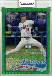 2024 Topps Update Bobby Miller 1989 Topps Silver Pack Chrome Green Refractors【97/99】 Los Angeles Dodgers