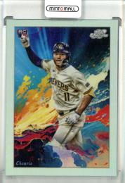 2024 Topps Cosmic Chrome Jackson Chourio Stars in the Night Milwaukee Brewers