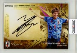 EP 2021 サッカー 日本代表 スペシャルエディション	菅澤優衣香	直筆サインカード	35/50