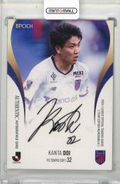 2025 JTE FC東京 土肥幹太 直筆サインカード【28/50】