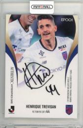 2025 JTE FC東京 エンリケ・トレヴィザン 直筆サインカード【45/50】