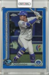 2025 TOPPS NPB CHROME 岡林勇希 Blue Refractors【103/150】 中日ドラゴンズ