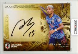 EP 2021 サッカー 日本代表 スペシャルエディション	オナイウ阿道	直筆サインカード	10/50