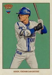 2023 TOPPS 206 NPBプロ野球 #49 林琢真(横浜DeNA)【Image Variation版】レギュラーカード RC