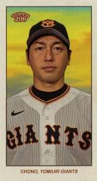 2023 TOPPS 206 NPBプロ野球 #86 長野久義(巨人)【MINI版】レギュラーカード