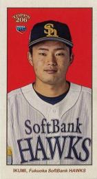 2023 TOPPS 206 NPBプロ野球 #160 生海(ソフトバンク)【MINI版】レギュラーカード RC