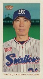 2023 TOPPS 206 NPBプロ野球 #162 高津臣吾(ヤクルト)【MINI版】レギュラーカード
