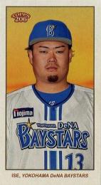 2023 TOPPS 206 NPBプロ野球 #168 伊勢大夢(横浜DeNA)【MINI版】レギュラーカード
