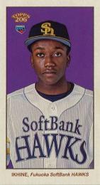 2023 TOPPS 206 NPBプロ野球 #187 イヒネイツア(ソフトバンク)【MINI版】レギュラーカード RC