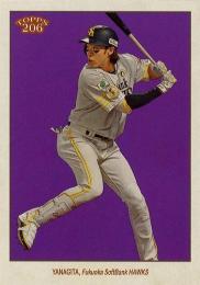 2023 TOPPS 206 NPBプロ野球 #188 柳田悠岐(ソフトバンク)【Image Variation版】レギュラーカード