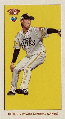 野球カード jambalaya_25epnpb-031