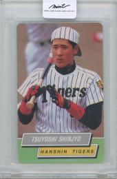 Yahoo!オークション -「プロ野球チップス 松井秀喜」の落札相場