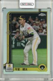 2025 TOPPS NPB CHROME 今宮健太 Kanji Variation 福岡ソフトバンクホークス