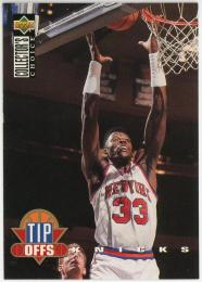 1994-95 Collector's Choice #183 Patrick Ewing TO