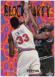 1995-96 Hoops Block Party #9 Patrick Ewing