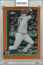 2025 TOPPS NPB CHROME 大山悠輔 Orange Refractors【21/25】 阪神タイガース