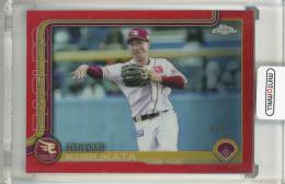 2025 TOPPS NPB CHROME 小深田大翔 Red Refractors【04/05】 東北楽天ゴールデンイーグルス