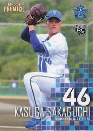 2025 EPOCH 横浜DeNAベイスターズ PREMIER EDITION #6 坂口翔颯レギュラーカード RC