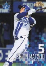 2025 EPOCH 横浜DeNAベイスターズ PREMIER EDITION #8 松尾汐恩レギュラーカード