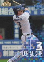 2025 EPOCH 横浜DeNAベイスターズ PREMIER EDITION #11 T.オースティンレギュラーカード