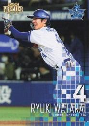 2025 EPOCH 横浜DeNAベイスターズ PREMIER EDITION #15 度会隆輝レギュラーカード